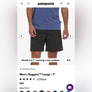 Patagonia Men’s shorts